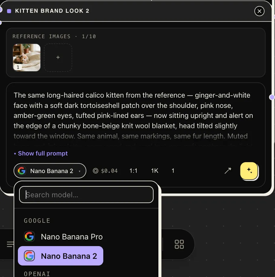 The model picker on an image node: search box and provider-grouped model list